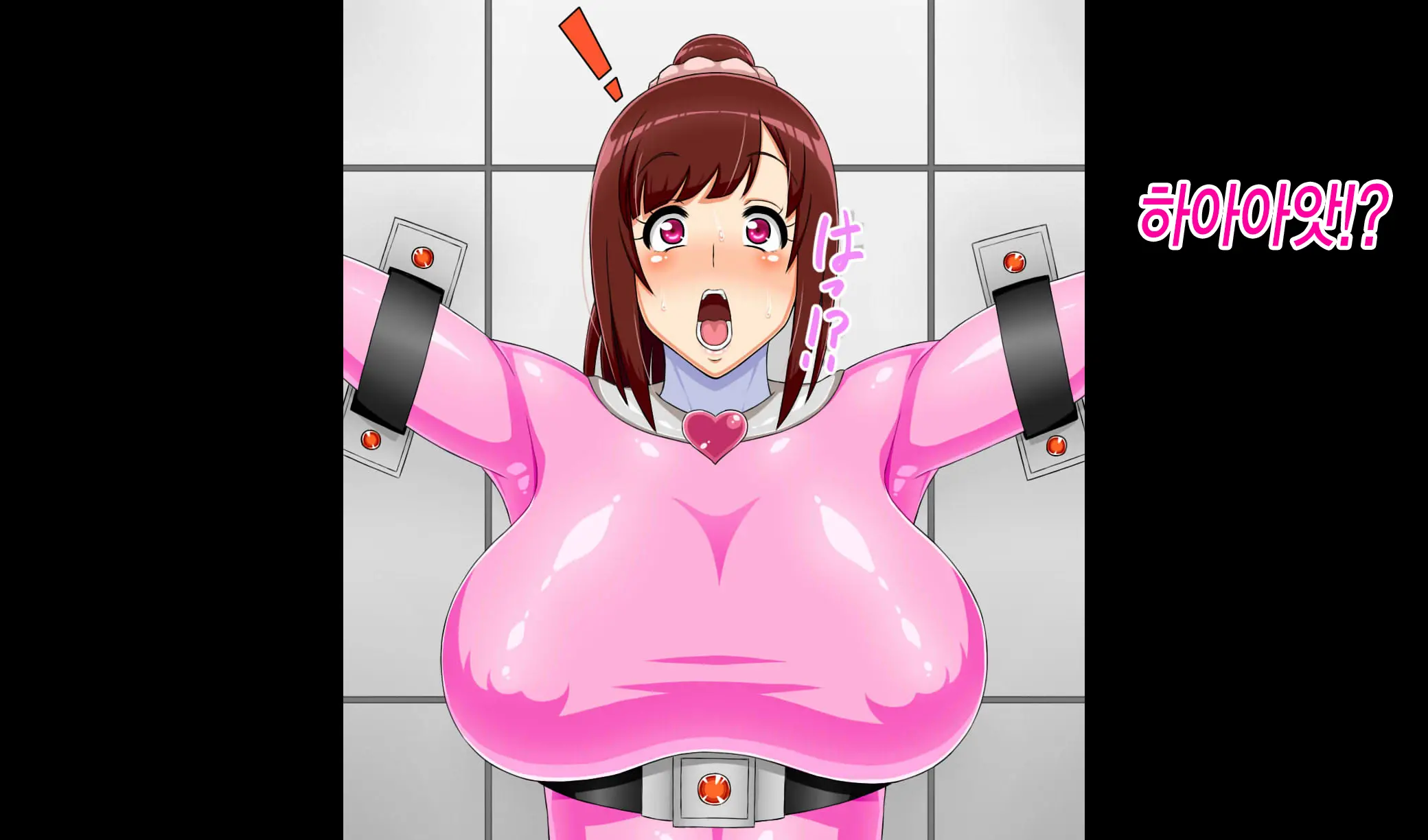 Sentai Heroine Ga Kaijin Ni Sennou Sare Onaho Sentouin Ni Kaizou Sarete Shimau Hanashi | 전대 히로인이 괴인에게 세뇌되어 오나홀 전투원으로 개조되어 버리는 이야기